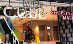 Bugis Cube (D7), Shop House #538680691